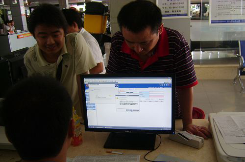 中国·永利yl23455(股份)有限公司-官方网站