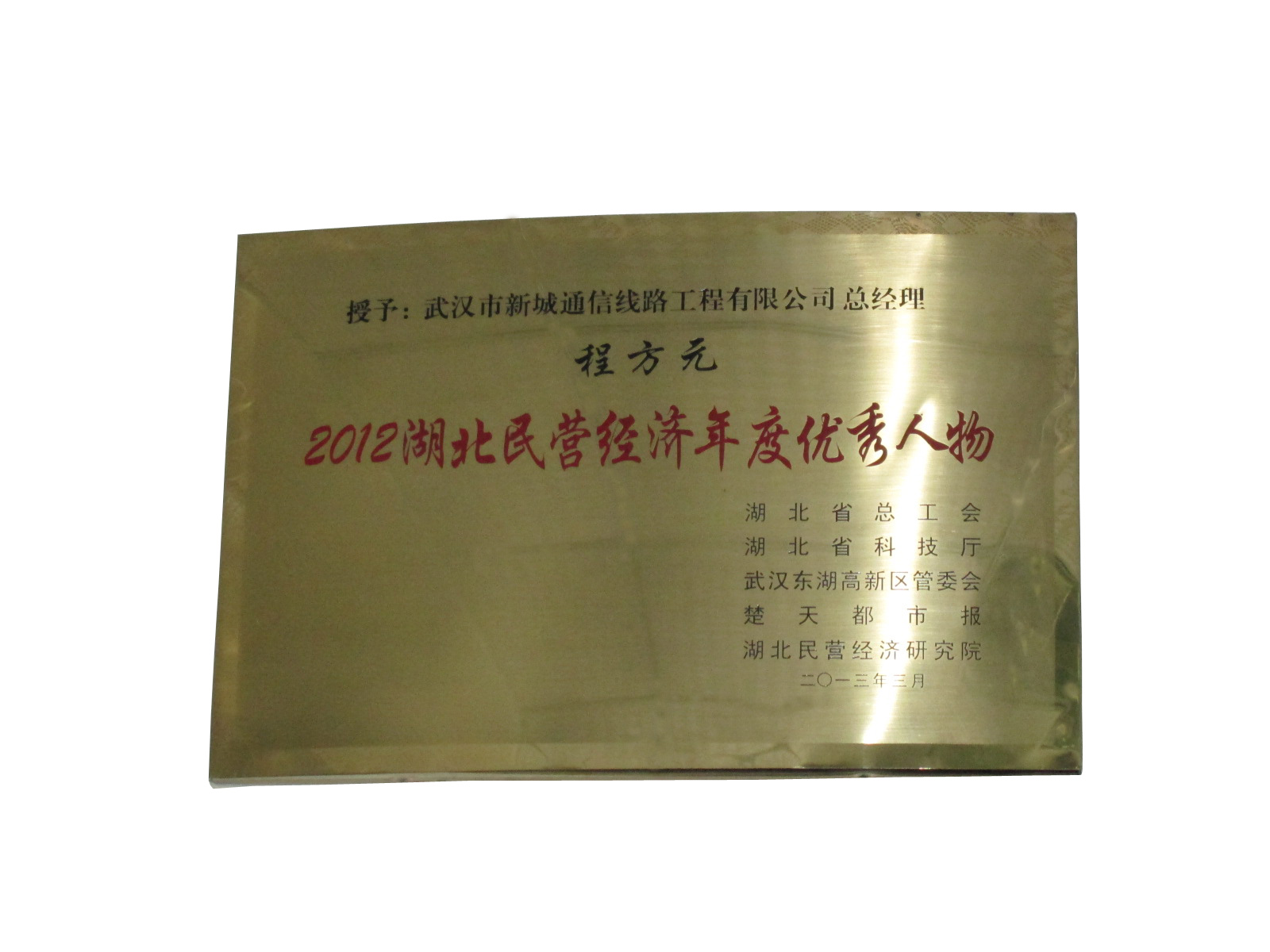 资质证书_yl23455永利