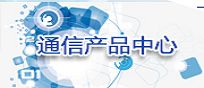yl23455永利简介_yl23455永利